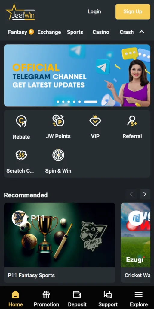 JeeTwin online casino প্রথমেইয়ায় টাকা আনতে কত সময় লাগবে?