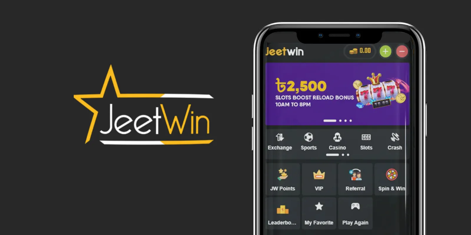 JeeTwin এর বাংলাদেশের কোন শাখা রয়েছে？