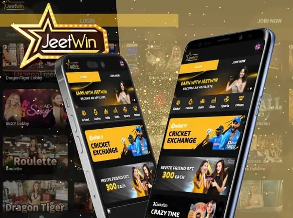 কিভাবে JeeTwin সম্পর্কিত বাস্তব প্রতিক্রিয়া অর্জন করা যায়?